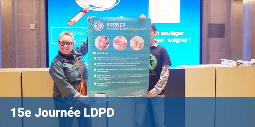 Congrès 2025 La Douleur et le Patient Douloureux